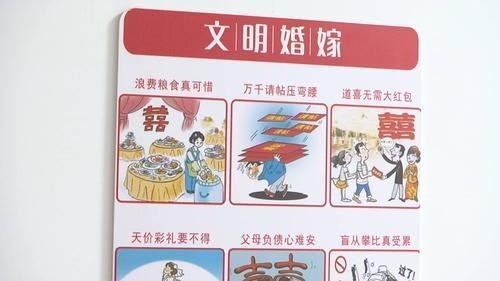 五谷丰登六畜旺风调雨顺报吉昌猜一生肖,警惕虚假宣传、全面解答、实证解答解释落实
