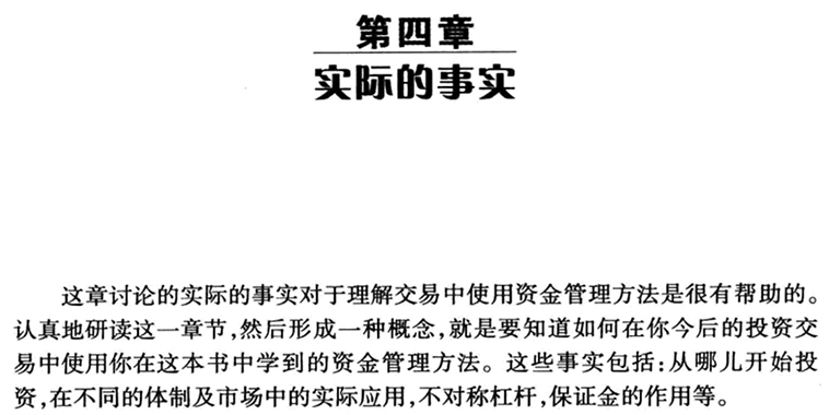 今期生肖讲故事吼中杂狗全可收是什么生肖与警惕虚假宣传-全面释义、实证解答解释落实