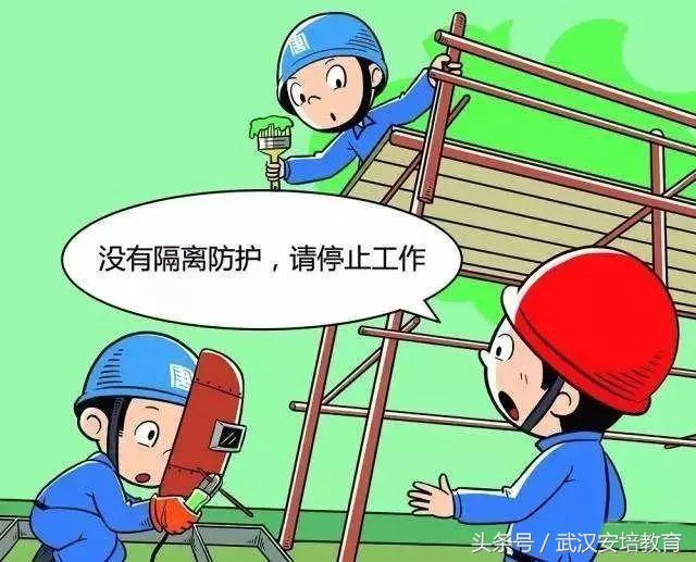 五谷丰登六畜旺风调雨顺报吉昌猜一生肖的警惕虚假宣传-全面释义、解释与落实、实时解答解释落实