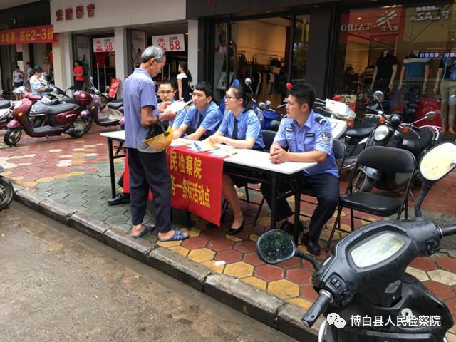 狗头军师打一准确生肖的警惕虚假宣传-全面释义、前沿解答解释落实